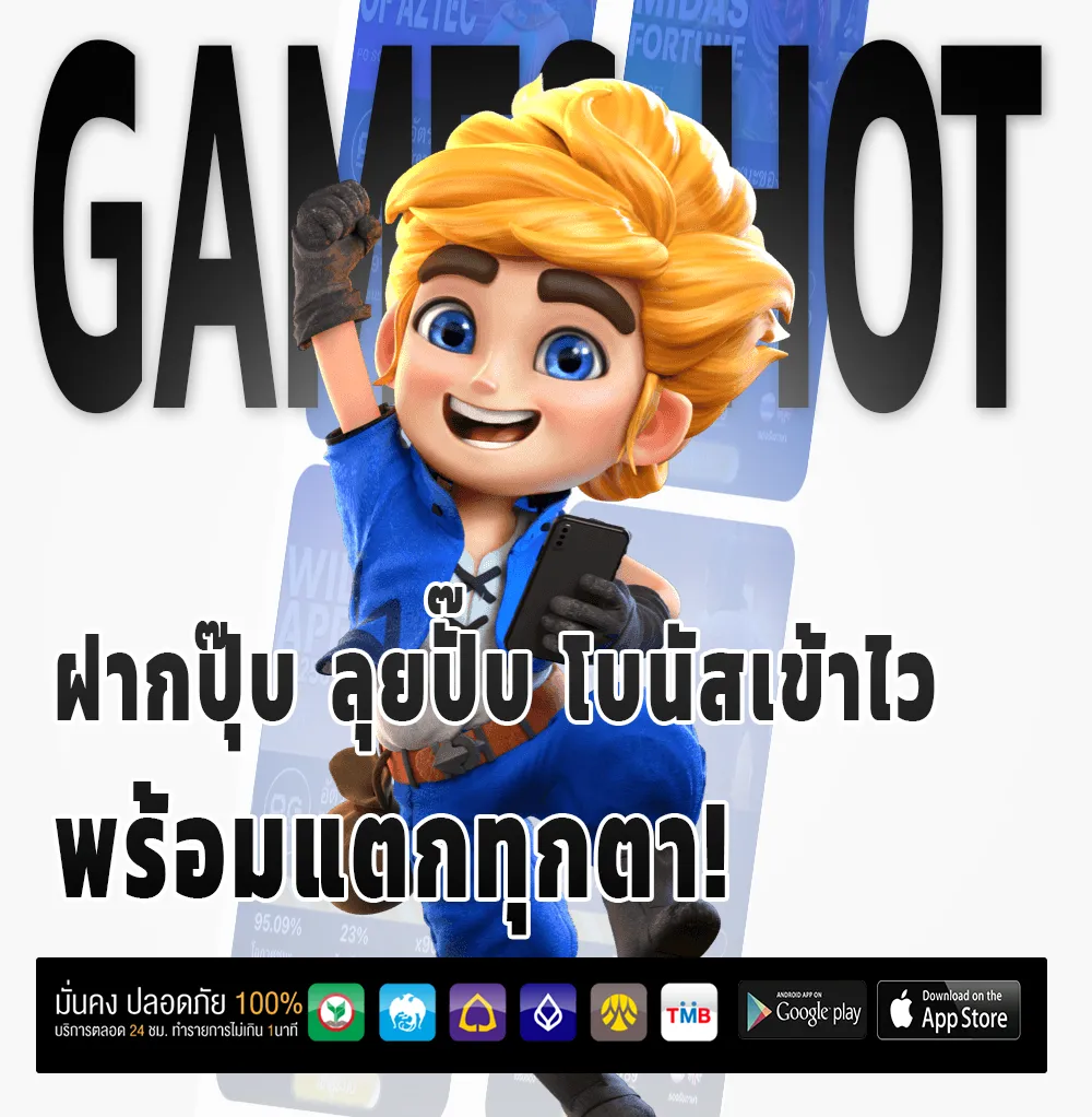lnw 365 webslot