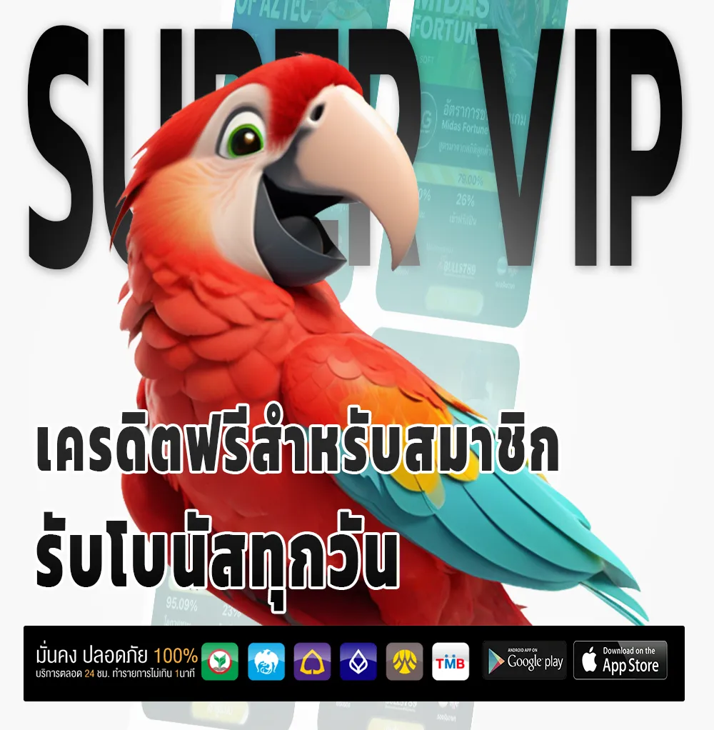 lnw365 สล็อตพีจี